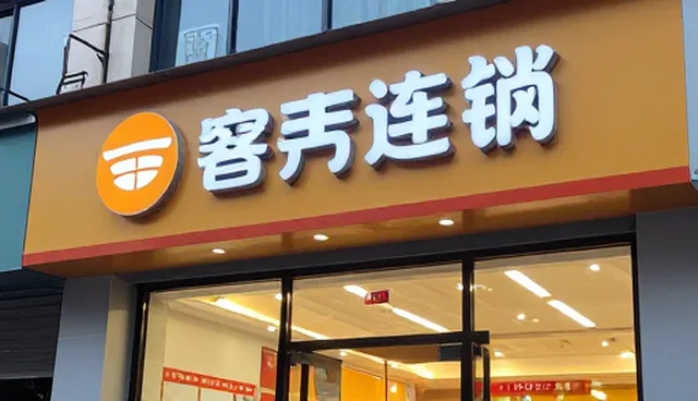 短视频拍摄资源配置中的常见误区澄清